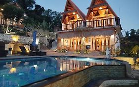 NG Sweet Home